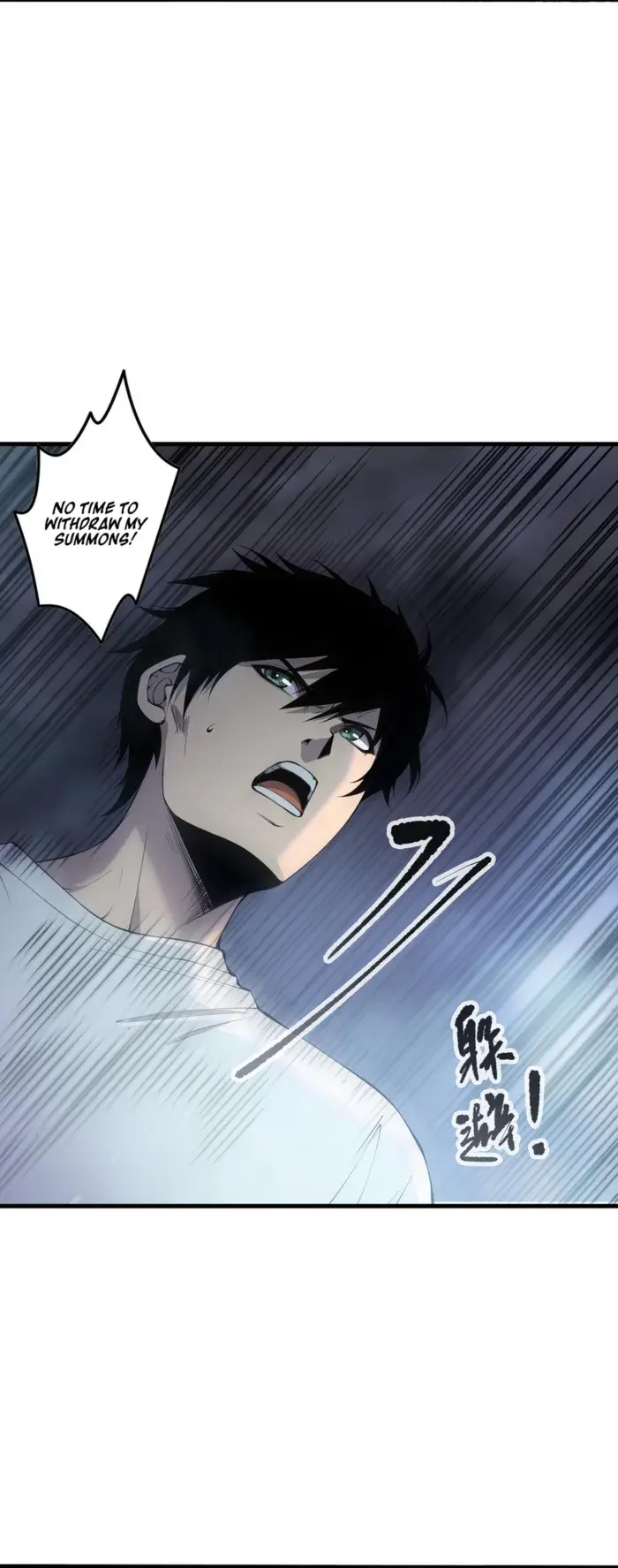 Catastrophic Necromancer Chapter 137 image 10_optimized